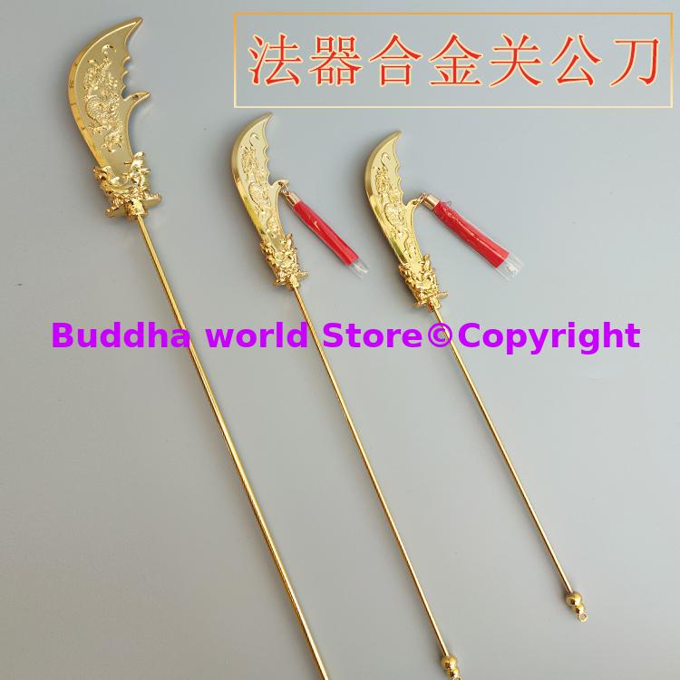 Power Tools Images - Fornitura di taoismo buddista all'ingrosso Buddha