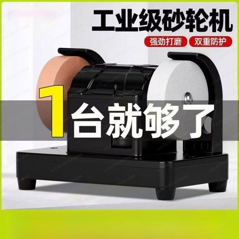 Smerigliatrice da banco ad alt - Power Tools Use recensione e prezzo