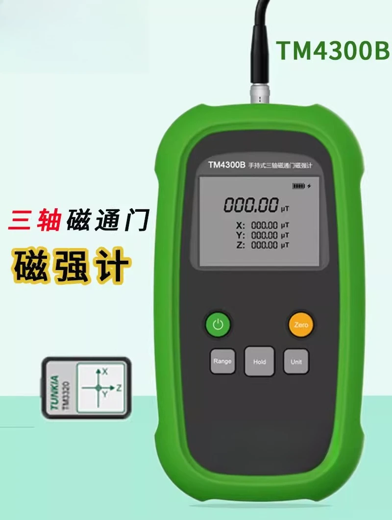 Magnetometro fluxgate portatil - Power Tools Vector recensione e prezzo