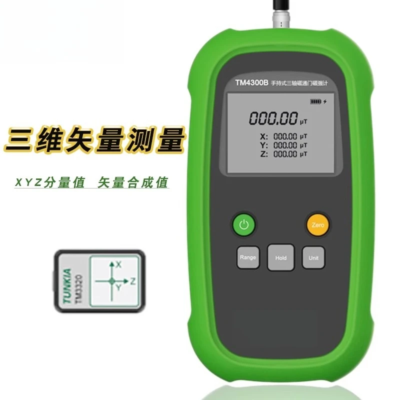 Magnetometro fluxgate portatil - Power Tools Vector recensione e prezzo