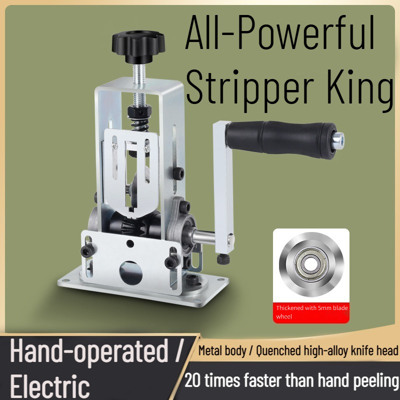 Macchina spelafili Pinza spela - Power Tools Electrical recensione e prezzo