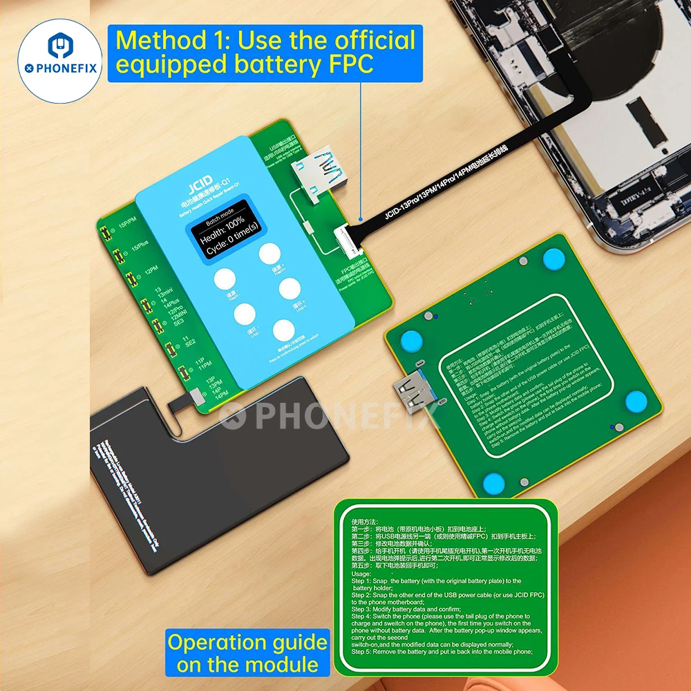 Cavo flessibile di riparazione - Power Tools Pro recensione e prezzo